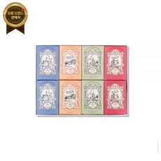 뱅네프생토노레 사봉 파퓨메 1779 135g 8종 세트