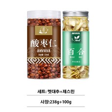 산조인 볶음 산조인 안신 조면 산조인 백합복령차 산조인분 정품 한약재 ANVAVA, 산조인+백합, 1개입, 1개, 238g