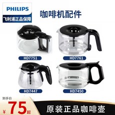 필립스hd7434