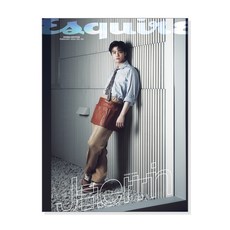 [월간지](2월 5일 입고예정)에스콰이어 2024년 2월호 - 표지 3종 B형 NCT 재민 / 부록 없음