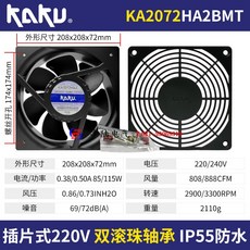 ka2072ha2