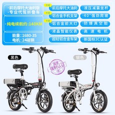 41e059a6b8c87ef967ecd2dcae8fb749ab3af2ce3bc1e1c08724caa0b53b.jpg