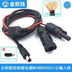 d29fddf8b06a17410f1abf1e505e84ec553374e15fe7850e855a3f385f3b.jpg