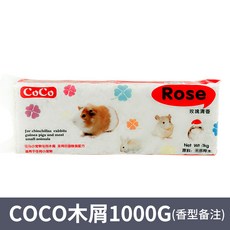 고슴도치대패톱밥