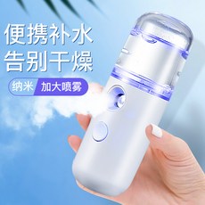 제올라이트가습기