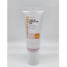 차앤박(CNP) 톤업프로텍션선SPF42 50ml 1+1