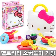 키티유아캐리어