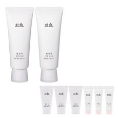 한율광채선크림