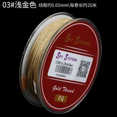 6e8fd12d85a94ede2831ea9d3048a1ec6c865490689f6dfb0a184f103332.jpg