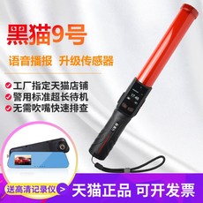 77635676c7fa896a5a478f8135a2a27e579c45e246651967d11918724173.jpg