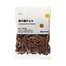 MUJI 무인양품 카키노타네 (감씨) 초콜릿 55g 일본간식 일본군것질, 1개