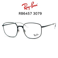 RAY BAN 레이벤 안경 RB6457 3079(53)