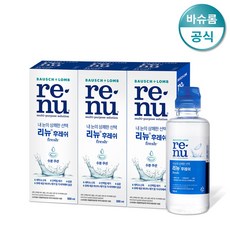 braunclean&renew