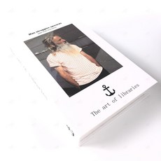 농업잡지