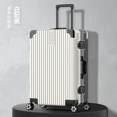 카메라캐리어가방트롤리알루미늄프레임