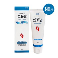 웰빙헬스 고운발 120g 90개 튜브 발 각질 관리 고보습 풋 크림