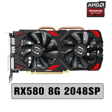 중고rx580