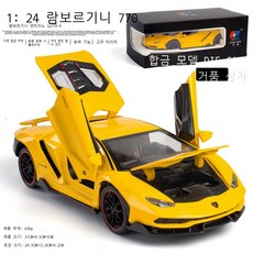 라이보