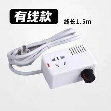 전압조절기 프리볼러 전동공구 전기용품 모터 조정기 속도 다운트랜스 다용도 겸용 220V, 1개, 4.화이트유선(케이블1.5m)최대지원2000W
