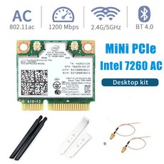 미니pcie