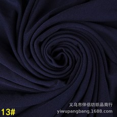 에스마켓 여성의류원피스 여성복원피스 공급 진주 마설 밀가루를 잣다 재료 그립감 소프트 골드엘로우 색깔 스판 원단, 13#