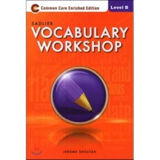 vocabularyworkshop세트