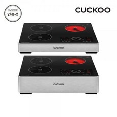 쿠쿠하이브리드전기레인지