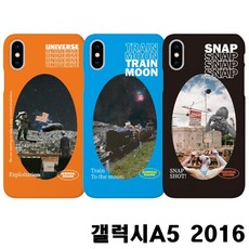무료배송[갤럭시A5 2016 A510 여행뷰 슬림하드 케이스] 하드 젤리 지갑 범퍼케이스