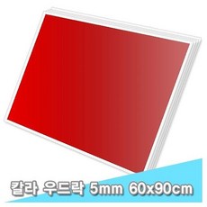 036c69b6243b3554cbe0cbb9fe1c95173721370f58178ef72ec5cb3d0cab.jpg