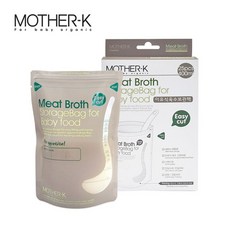 MS 보관팩 육수 저장팩 지퍼팩 400ml(25매) 분유팩 이유식 일회용, 25매, 1개