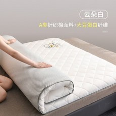 북극토퍼매트리스