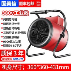 540afb62b132d9e880b4bf4006b60612ebdae5a1c4c0ae32429f906d275a.jpg