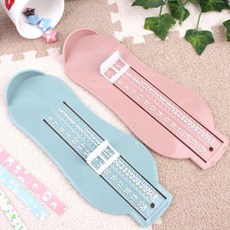 아기발사이즈
