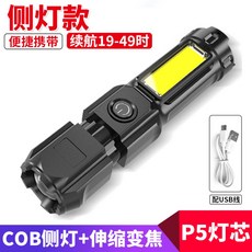 e8822c2f7419dc1bf63087bc300a5fa9f4b60ea94caf1a164d541df13c5b.jpg