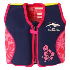 컨피던스구명조끼