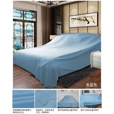 그랜드피아노가리개