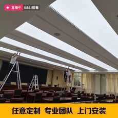 led동영상메뉴판