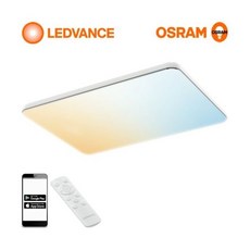 오스람스마트방등