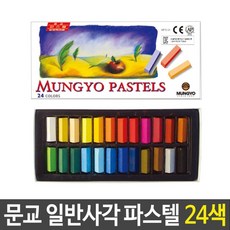 69e33039cba3bc7a8b3a621356e8a6302b8b838bacbb11aa83e48490e522.jpg