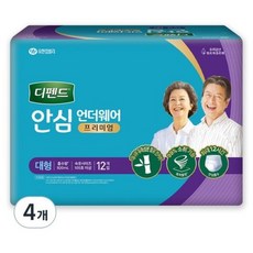 디펜드 남녀공용 안심 언더웨어 프리미엄 성인기저귀, 대형, 12개입, 4개