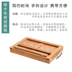 c570cccf653d82cd3cecd04134db9a1f92b98d4b0829d5ffbe8584bb1212.jpg