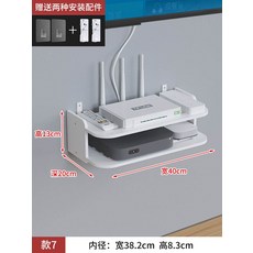 벽걸이tv무타공