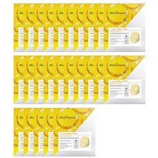 메디앤서비타콜라겐마스크