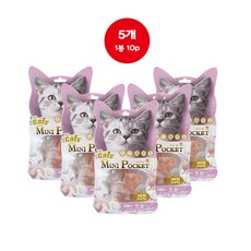 미니포켓연어맛