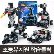 아이링고 트랜스포머시리즈(선택), 트랜스포머S(69pcs)