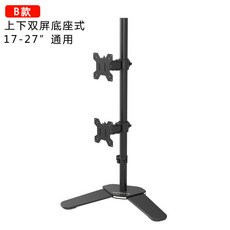 82f7b2d1eb1b58dbbc0013d0dc3e607e6abe31b475373bc643dcd8ddc7d2.jpg
