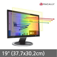맥컬리 모니터 블루라이트 차단필름 48.26cm(19형) 5:4 화면비 37.7cm x 30.2cm BLC54190, 단품없음