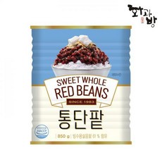 진양통단팥