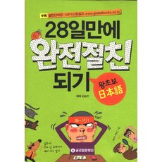 a89642c14e41eba20a124f3d34307c0cf0e050cf3b4378973b1750a773ed.jpg