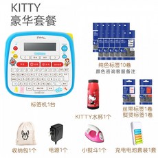 7f8244235c6393d4d267f99437ea147a5cb65899bd0ff73904ef88d84e2a.jpg